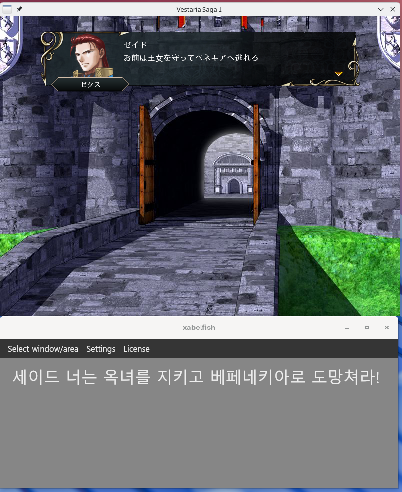 스크린샷